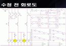 전기 설계 공학 - 시퀀스 제어회로를 디지털논리회로로 구현 15페이지