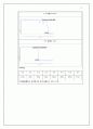 VLSI digital circuit design Add Shift Multiplier & Layout simulation by desgin compilier magic hspice 9페이지