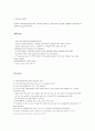 경희대학교 분자생물학 실험 ,restriction enzyme으로 plasmid 절단후 전기영동으로 관찰. 2페이지