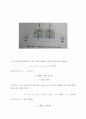 [전자회로실험] (예비) 18장 BJT 차동 증폭기 - BJT 차동 증폭기의 대신호 동작과 소신호 동작을 이해한다. 6페이지