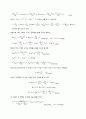 [전자회로실험] (예비) 19장 능동부하를 가진 BJT 차동 증폭기 - 능동 부하를 가진 bjt 차동 증폭기의 전압 이득과 출력 저항을 실험을 통해 구한다 4페이지