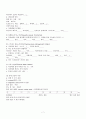 Upper gastrointestinal hemorrhage(UGI bleeding, 상부위장관출혈) Case Study 7페이지
