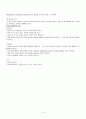 Liver cirrhosis(간경화) Case Study 10페이지