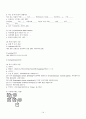 Liver cirrhosis(간경화) Case Study 14페이지
