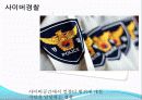 나의 10년 후 10페이지