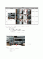 [병렬회로] 실험보고서 4페이지
