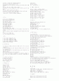 주의집중손유희모음 4페이지