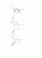 동기카운터 클럭 5페이지