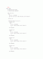 동기카운터 클럭 6페이지