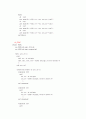 동기카운터 클럭 7페이지