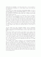 66개월 된 아동(또는 아동들)이 있습니다. 이 아동들에게 개별 또는 집단 언어지도를 하려고 합니다. 말하기, 듣기, 읽기, 쓰기 영역별로 각각 20분씩 진행할 수 있는 구체적인 프로그램을 제시 9페이지