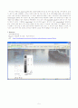 실험 10. Plasmid 분리 실험 & Agarose gel을 이용한 plasmid 전기영동 : 실험결과 5페이지