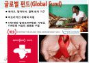 기업의 윤리경영 25페이지