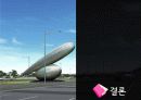 인천공항 41페이지