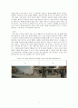 허트로커 - 대립되는 쇼트 분석 3페이지