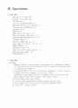 hall effect 실험 예비 보고서 & 결과 보고서 & introduction 12페이지