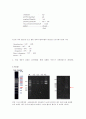 05주차 PCR A+ 보고서 3페이지