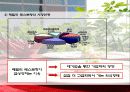 [A+] CJ푸드빌 VIPS(빕스) 마케팅 성공 경영전략 분석 (마케팅, SWOT, STP, 4P, 성공전략, 문제점, 개선방안, 패밀리레스토랑, 시장현황, 전망, 향후, 미래) 7페이지