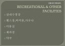 [A+] 현대호텔 사업계획서 타당성 분석 평가 (사업계획실패요인, 포지셔닝전략, 경제적환경, 방문객분석 및 지역입지분석, 시장수요와공급, 시장분석, 시설검토).ppt 14페이지