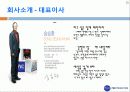 PMC프로덕션 (Performance Music Cinema) 15페이지