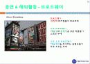 PMC프로덕션 (Performance Music Cinema) 25페이지