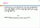 PMC프로덕션 (Performance Music Cinema) 42페이지
