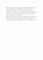 [한영문 통합/번역/해석] 낭만주의란 무엇인가 - 낭만주의적 요소 15페이지