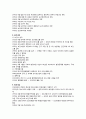 보건복지부 4페이지