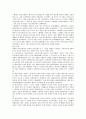 표트르 대외 2페이지