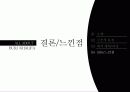 ALL ABOUT 부르즈 할리파(Burj Khalifa) 초고층빌딩에 관하여 27페이지
