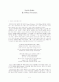 Enoch Arden By Alfred Tennyson (에녹 아덴 - 테니슨) 1페이지