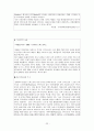 [유통관리] 우리나라 유통환경의 pest 환경요인분석 22페이지