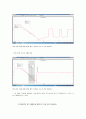 5.공기의 저항 결과보고서 2페이지