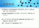 oxidation_of_an_alcohol_ 21페이지