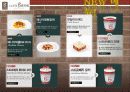 [A+] 카페베네(Caff`e bene) 경영전략 분석 (마케팅,STP,SWOT,4P,원두시장,커피전문점,커피시장,로스팅플랜트,성공전략,문제점,개선방안,스타마케팅) 9페이지