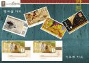 [A+] 카페베네(Caff`e bene) 경영전략 분석 (마케팅,STP,SWOT,4P,원두시장,커피전문점,커피시장,로스팅플랜트,성공전략,문제점,개선방안,스타마케팅) 26페이지