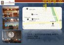 [A+] 카페베네(Caff`e bene) 경영전략 분석 (마케팅,STP,SWOT,4P,원두시장,커피전문점,커피시장,로스팅플랜트,성공전략,문제점,개선방안,스타마케팅) 34페이지