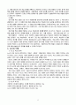 6학년 국어 지도안-문제와 해결-뉴스 발표하기(세안) 6페이지