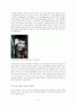 광고 소구 유형별 광고비교 - 이성적 소구,감성적 소구,기타 소구법 레포트와 교안 [A+] 15페이지
