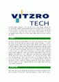 [비츠로테크-최신공채합격자기소개서] 비츠로테크 자기소개서,Vitzro 자소서,합격자소서,자기소개서,자소서,이력서,입사지원서 4페이지