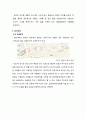 [경영학원론] 웰빙삼겹살 사업계획서 (전남대학교 후문) (A+) 6페이지