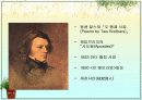 테니슨과 브라우닝(Tennyson과 Browning)  ppt 3페이지