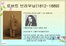 테니슨과 브라우닝(Tennyson과 Browning)  ppt 12페이지