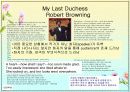 테니슨과 브라우닝(Tennyson과 Browning)  ppt 15페이지