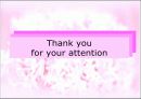 테니슨과 브라우닝(Tennyson과 Browning)  ppt 23페이지