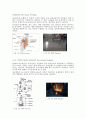 [공업재료가공학 자료] 아크용접(Arc Welding)의 전원특성과 그 종류 5페이지