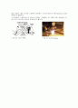 [공업재료가공학 자료] 아크용접(Arc Welding)의 전원특성과 그 종류 7페이지