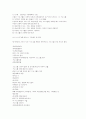 가족생활교육 프로그램의 계획과 설계 2페이지
