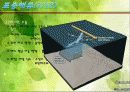 해양과 환경 - 해양순환 PPT자료 9페이지