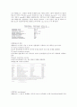dna ligase 4페이지